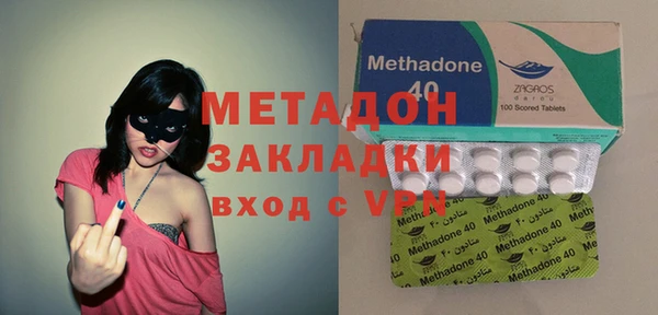 MESCALINE Богородицк