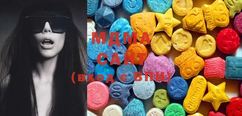 MDMA Molly  Бабаево 